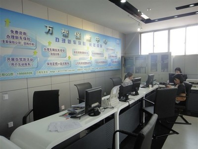 數字化時代下，北京現代江蘇萬幫的互聯網銷售新圖景