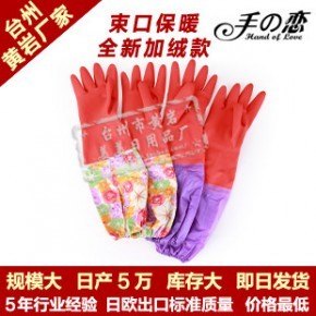 臺州市黃巖美美日用品廠 匠心打造，服務日常的百貨專家