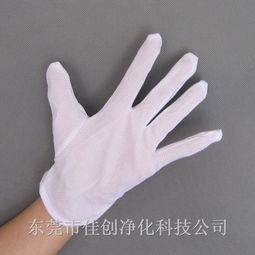 防靜電點塑手套 多樣選擇，精準防護