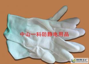 廠家直銷 東莞中山清遠潮州揭陽云浮市PU涂指手套，專為電工電氣行業設計，防靜電更安全